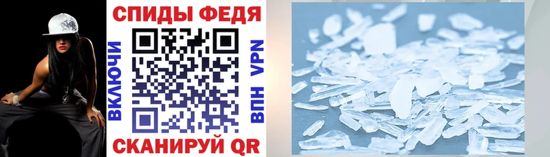 Amphetamine Premium  Буинск 