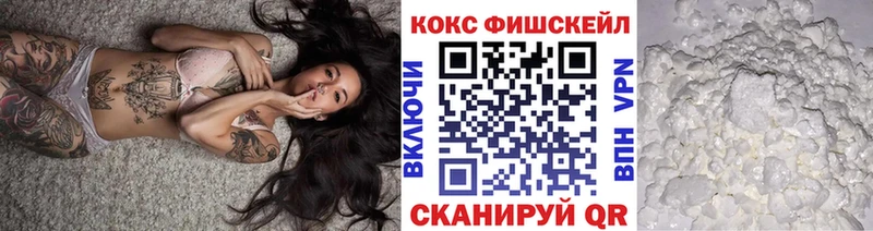 где можно купить наркотик  Буинск  даркнет состав  COCAIN Columbia  KRAKEN вход 