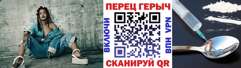 как найти закладки  Буинск  ГЕРОИН гречка 