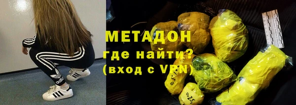 спиды Баксан
