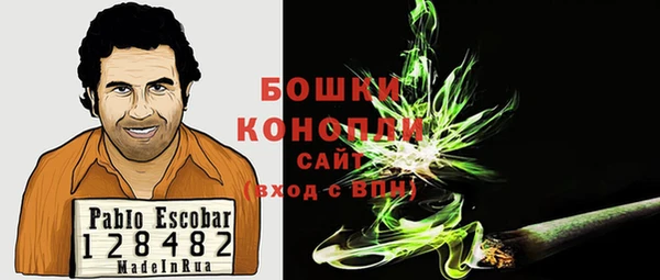 jwh Балахна