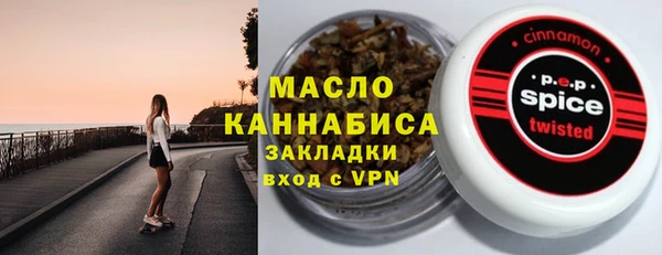 герыч Белоозёрский