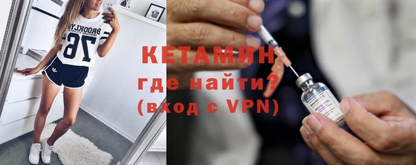 таблы Балабаново