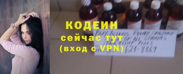 jwh Балахна