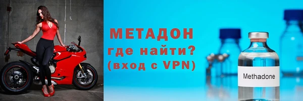 таблы Балабаново