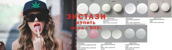 спиды Баксан