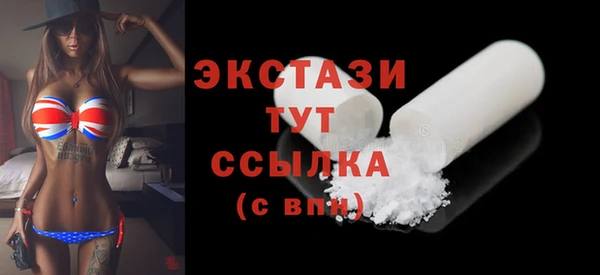 jwh Балахна