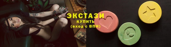 jwh Балахна