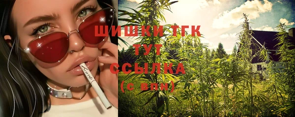 спиды Баксан