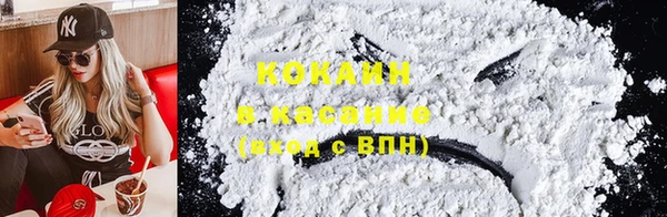 прущая мука Сосновый Бор