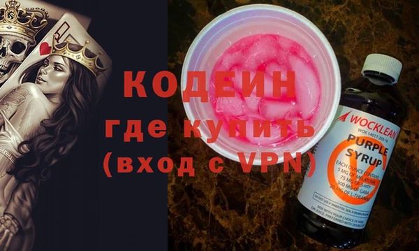таблы Балабаново