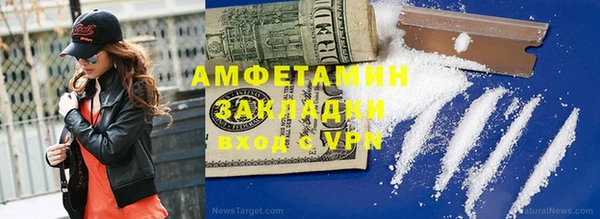 таблы Балабаново