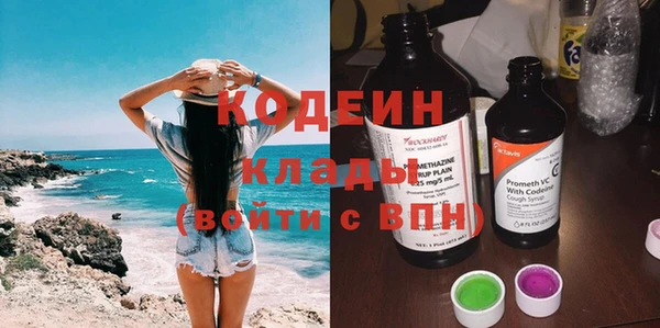 спиды Баксан