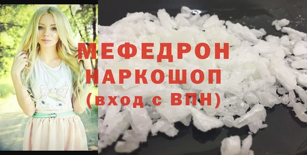 таблы Балабаново
