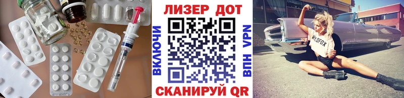 ЛСД экстази ecstasy  Буинск 