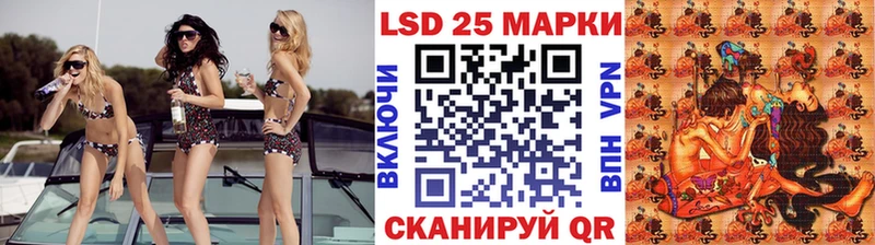 Наркотические марки 1,8мг Буинск